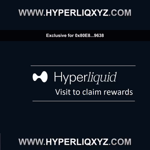 Priority HyperLiquid Returns Entitlement #47