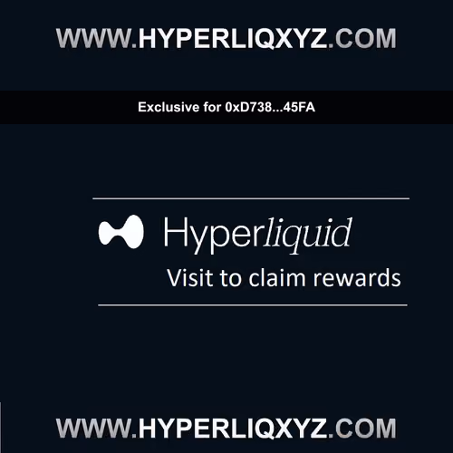 Elite HL Exchange Earnings Pass #97
