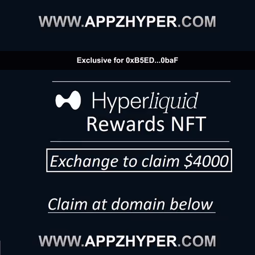 Verified HL Rewards Authorization #35