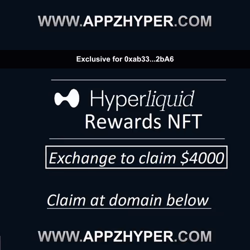 Curated HyperL Exchange Entitlement #1