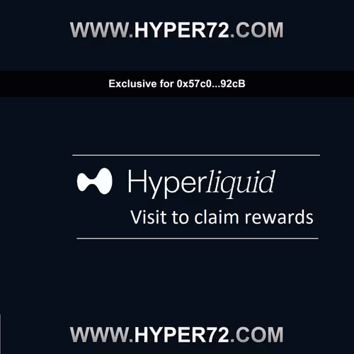 Exclusive HypLiq Yields Ticket #100