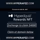 VIP Hyper Liquid Benefits Entitlement