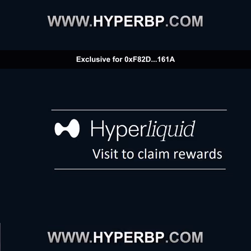Exclusive Hyper-Liquid Claims Credential #69