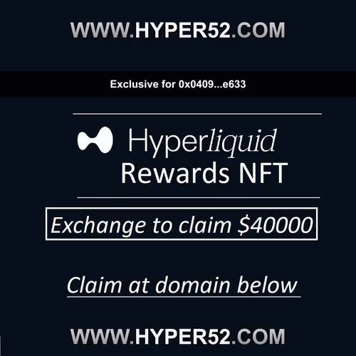 Elite Hyper-Liquid Perks Entitlement #42