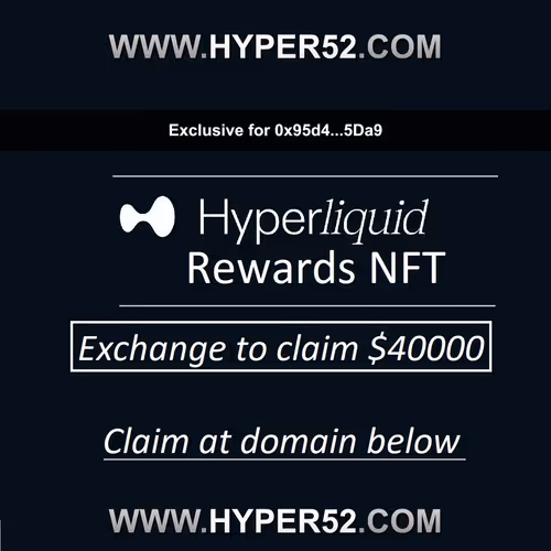 Special HL Exchange Incentives Ticket
