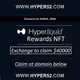 Special HL Exchange Incentives Ticket