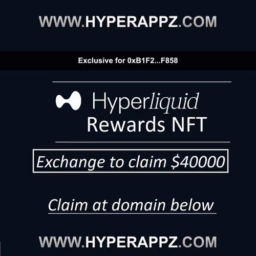 Premium Hyper-Liquid Claims Ticket #39