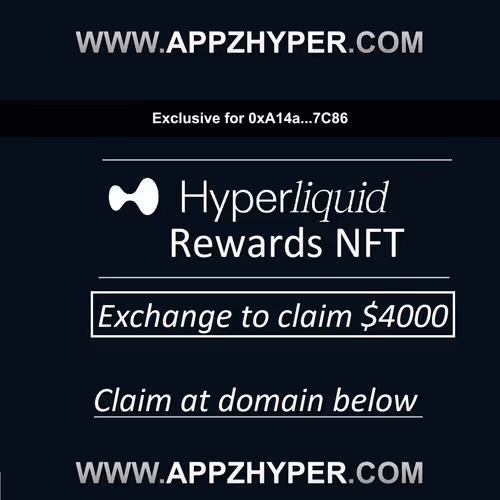 Limited HL Exchange Trading Access #5