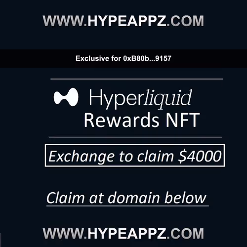 Premium HL Exchange Perks Ticket #49