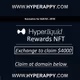 Authenticated Hyper-Liquid Profits Voucher
