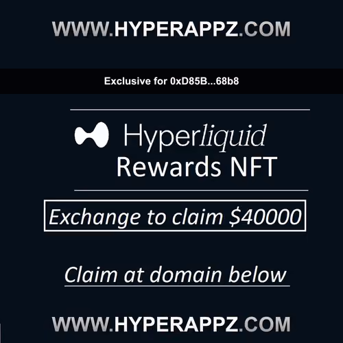 Priority HL Exchange Rewards Proof #36