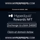 Special HL Exchange Benefits Entitlement