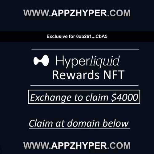 Certified HL Exchange Incentives Ticket #24