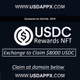 Guaranteed USD Coin Drop Key
