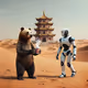 Arb Bear&Robot Coffee