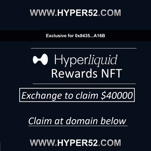 Privileged Hyper Liquid Gains Permit