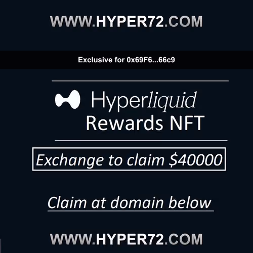 Verified HL Exchange Incentives Access #23