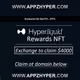 Priority HypLiq Yields Proof