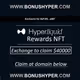 Verified HyperL Earnings Pass