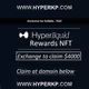 Special Hyperliquid Exchange Access