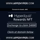 Distinguished HypLiq Bonuses Access