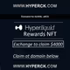Authenticated HL Perks Certificate