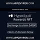 Distinguished Hyper-Liquid Perks Entitlement