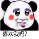 8243