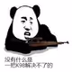 7035