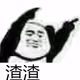 7612