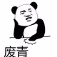 7336