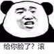 7354