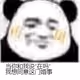 7618