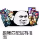 8440