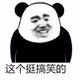 7428