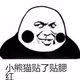 7622