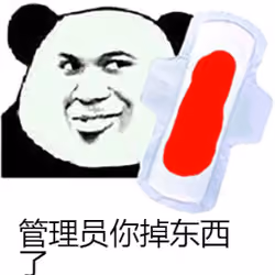 $Pogai #9489