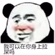 7350