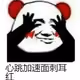 8122