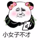 8157