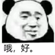 7546