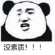 7159