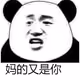 7359