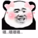 8168