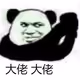 8007