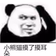 7709