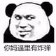 9131