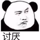 8327