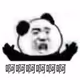 7595