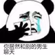 9266